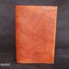 protège livre protege cahier marron moiré, tannage végétal, l'Âge du Cuir, maroquinerie artisanale éthique et responsable française, Dordogne